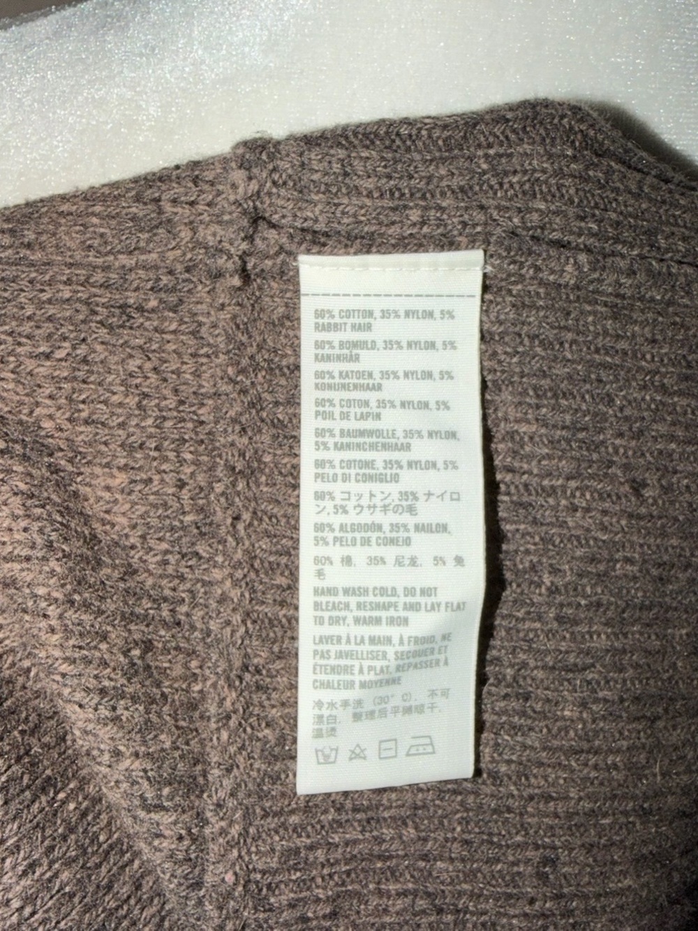 Vintage Y2K Hollister 2000s Knit V Neck Sweater - Picture 7 of 7
